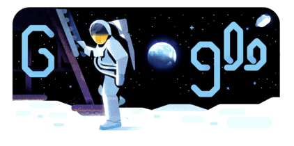 50º aniversario de la llegada del hombre a la Luna